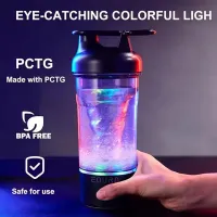 25Oz Electric Protein Shaker Bottle thumbnail 2