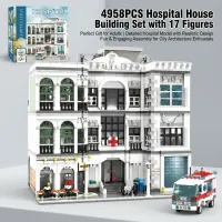 4958PCS Hospital Building Block Set thumbnail 1