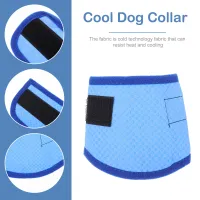 Cooling Dog Collar Ice Scarf thumbnail 6