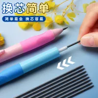 M&G 2.0MM Auto Pencil with Grip thumbnail 5