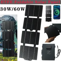 Foldable Solar Panel Charger 30W/60W thumbnail 2