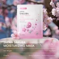 LAIKOU Japan Sakura Moisturizing Mask thumbnail 5