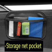 Car Seat Back Organizer Mesh Pocket thumbnail 1