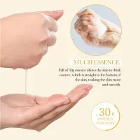 BIOAQUA Snail Face Mask 10-Pack thumbnail 5