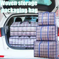 Extra Large Vacuum Storage Bags thumbnail 1
