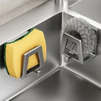 Stainless Steel Self-Adhesive Sink Caddy thumbnail 2