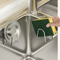 Adhesive Sink Sponge Holder Organizer thumbnail 4