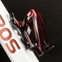 ROCKBROS Lightweight Bike Bottle Cage thumbnail 6