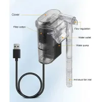 USB Mini Aquarium Filter 250L/H thumbnail 2