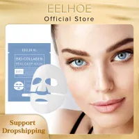 EELHOE Bio Collagen Face Mask thumbnail 1
