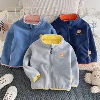 Kids Polar Fleece Hooded Jacket thumbnail 1