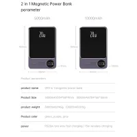 10000mAh MagSafe Power Bank thumbnail 6