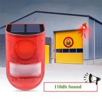 Solar Motion Sensor Security Alarm thumbnail 4
