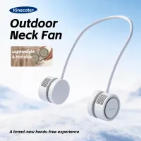 Portable Foldable Neck Fan thumbnail 1