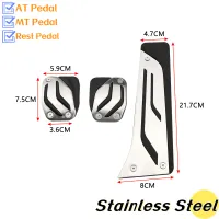 BMW Aluminum Pedal Covers Set thumbnail 6