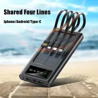 VIVO 500000mAh Solar Power Bank thumbnail 3