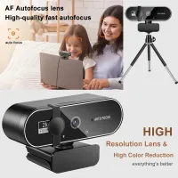 4K Autofocus HD Webcam with Mic thumbnail 1