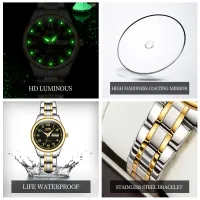 OPK 8110 Ladies Stainless Steel Quartz Watch thumbnail 5