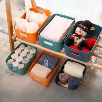 Desktop Storage Basket Organizer thumbnail 1