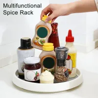 360° Rotating Spice Organizer thumbnail 2