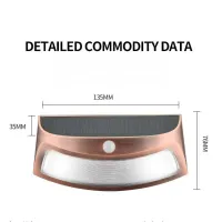 Solar Motion Sensor Wall Light thumbnail 6