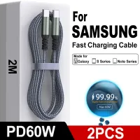 60W PD USB-C Fast Charging Cable thumbnail 1