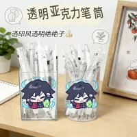 Demon Slayer Pen Holder Organizer thumbnail 5