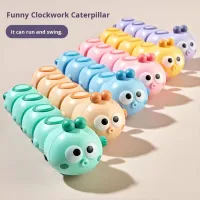 Cute Chained Caterpillar Wind-Up Crawling Toy thumbnail 4