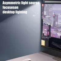 55cm LED Monitor Light Bar with Remote thumbnail 2