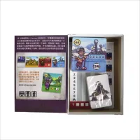 Faraway Party Board Game + Expansion thumbnail 3