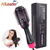 3-in-1 Hot Air Brush Hair Styler thumbnail 1