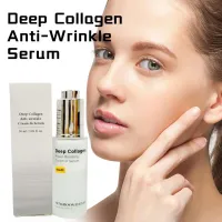 Korean Collagen Glass Skin Serum thumbnail 2