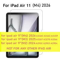 iPad Air 11 2026 Tempered Glass Protector thumbnail 1
