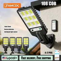 Solar LED Motion Sensor Outdoor Light thumbnail 1