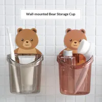 Bear Toothbrush Cup Organizer thumbnail 4
