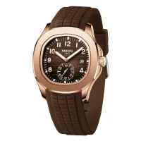 NIBOSI Men's Waterproof Square Quartz Watch thumbnail 1