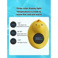 Duck Baby Bath Thermometer Toy thumbnail 4