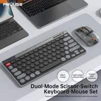 Mini Bluetooth Keyboard & Mouse Set thumbnail 1