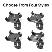 Aluminum Alloy Bike Phone Holder thumbnail 5
