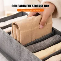 Foldable Jeans Compartment Clothes Organizer Box thumbnail 4