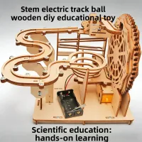 DIY Track Ball Science Kit thumbnail 2
