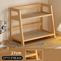Wooden Rattan Storage Shelf Organizer thumbnail 3