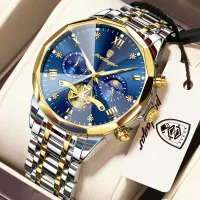 POEDAGAR Men's Luminous Chronograph Watch thumbnail 2