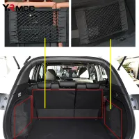 Universal Car Trunk Organizer Mesh Net thumbnail 2