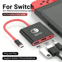 4K USB-C Docking Station Hub thumbnail 2
