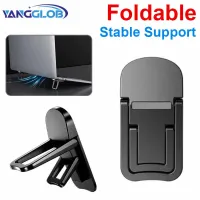 2-Piece Foldable Laptop Stand Set thumbnail 1