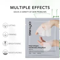 5PCS Collagen Face Masks Set thumbnail 5
