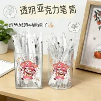 One Piece Pen Holder Organizer thumbnail 1