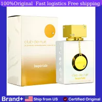 Armaf Club De Nuit Imperiale EDP 3.6 oz thumbnail 1