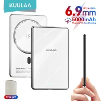 KUULAA Magnetic Power Bank 5000mAh thumbnail 1